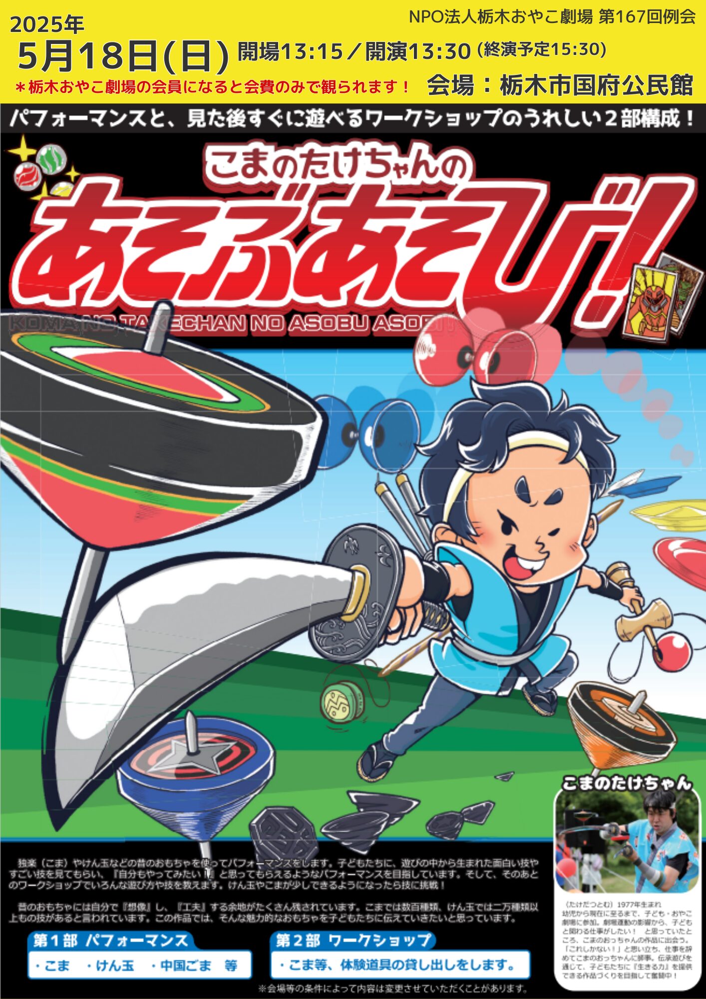 専用です⭐︎他の方の購入はお控え下さい たけ様専用出品 たけ様専用 たけ様専用出品 メルカリの「〇〇様